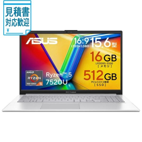 [法人限定] ASUS｜エイスース ノートパソコン Vivobook Go 15(15.6型Wind...