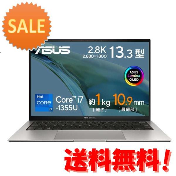 ASUS エイスース ノートパソコン Zenbook S [13.3型 Windows11 Home...