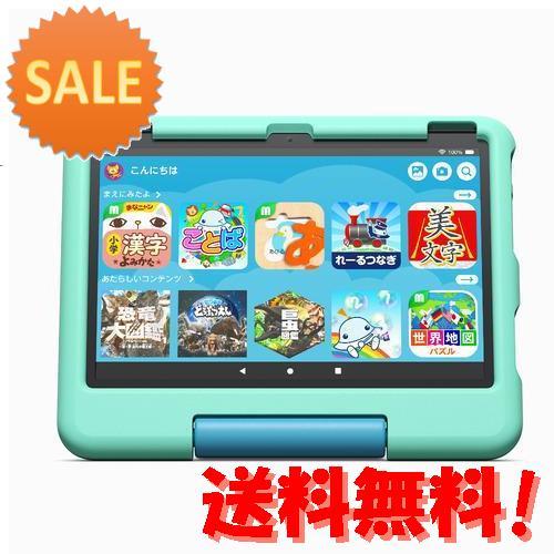 アマゾン B0BL66DWC3 Fire HD 10 キッズモデル グリーン 10インチ 対象年齢3...