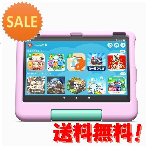 アマゾン B0BL6FDW1F Fire HD 10 キッズモデル ピンク 10インチ 対象年齢3歳...