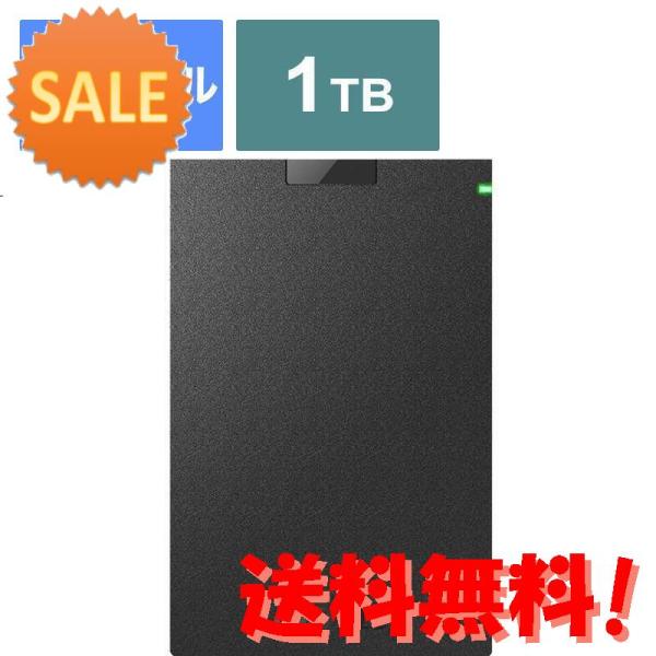 5個セット BUFFALO 外付けHDD パソコン用[ポータブル型1TB] HD-PGAC1U3-B...