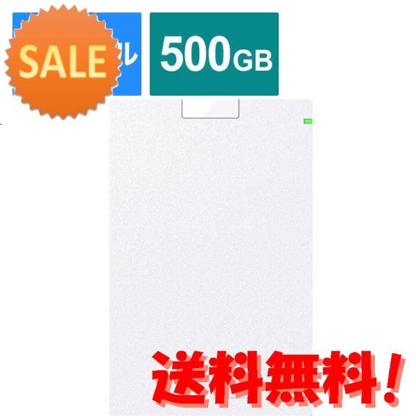 5個セット BUFFALO 外付けHDD ホワイト [ポータブル型 500GB] HD-PCG500...