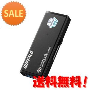 3個セット BUFFALO バッファロー USBメモリー 64GB 黒色 RUF3-HSVB64G 15倍ポイント