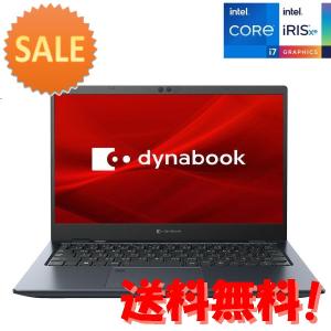 Dynabook (ダイナブック) 13.3型モバイルノートパソコン dynabook G6 (Core i7 16GB 512GB… 15倍ポイントの商品画像