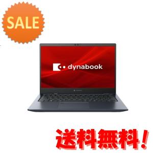 Dynabook (ダイナブック) 13.3型モバイルノートパソコン dynabook G6W (Core i7 16GB 512G… 15倍ポイントの商品画像