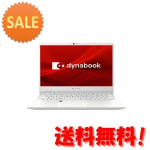 Dynabook (ダイナブック) 13.3型モバイルノートパソコン dynabook G6W (Core i7 16GB 512G… 15倍ポイントの商品画像