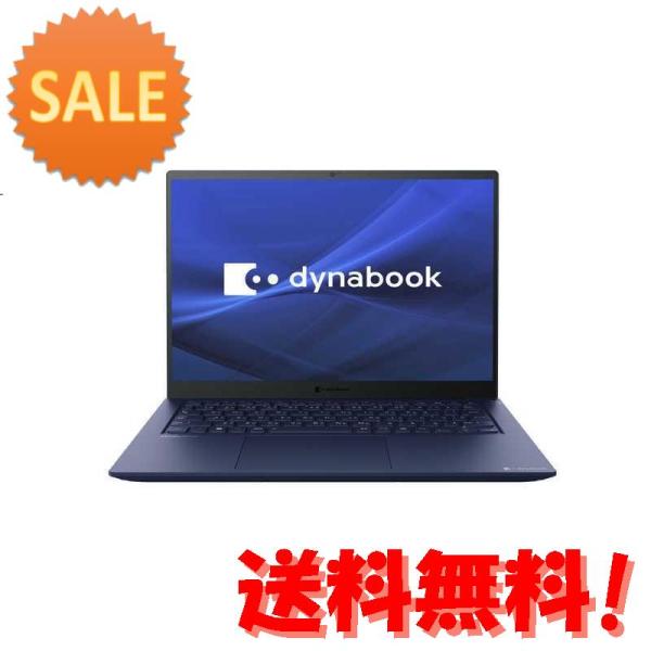 dynabook ダイナブック ノートパソコン R8 ダークテックブルー P1R8WPBL 15倍ポ...