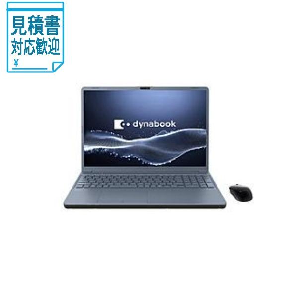 [法人限定] ノートパソコン dynabook T6 アッシュブルー P2T6ABEL ［16.0型...
