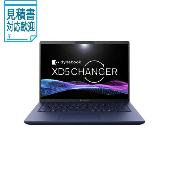 [法人限定] dynabook ダイナブック ノートパソコン XD5 [ Copilot+ PC 1...