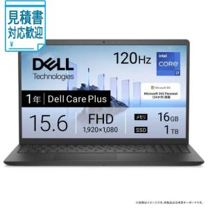 [法人限定] DELL デル ノートパソコン [ 15.6型 Win11 Home Core i7 メモリ16GB SSD1TB M365 Personal …