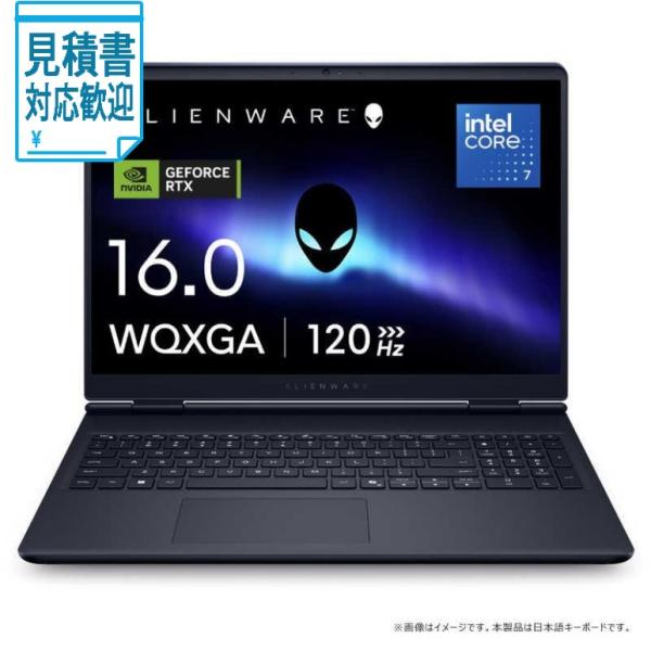 [法人限定] DELL デル ゲーミングノートパソコン Alienware 16 Aurora [ ...