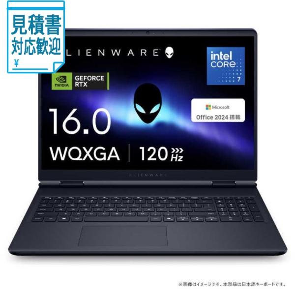 [法人限定] DELL デル ゲーミングノートパソコン Alienware 16 Aurora [ ...