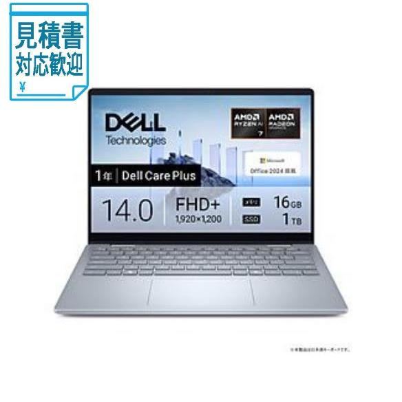 [法人限定] DELL デル ノートパソコン Dell 14 Plus 2in1 [ 14型 Win...