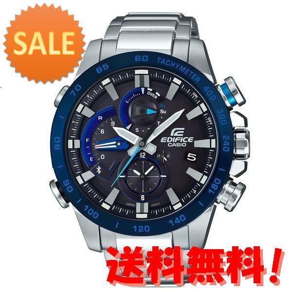 カシオ (国内正規品)EDIFICE(エディフィス) モバイルリンク RACE LAP CHRONO...