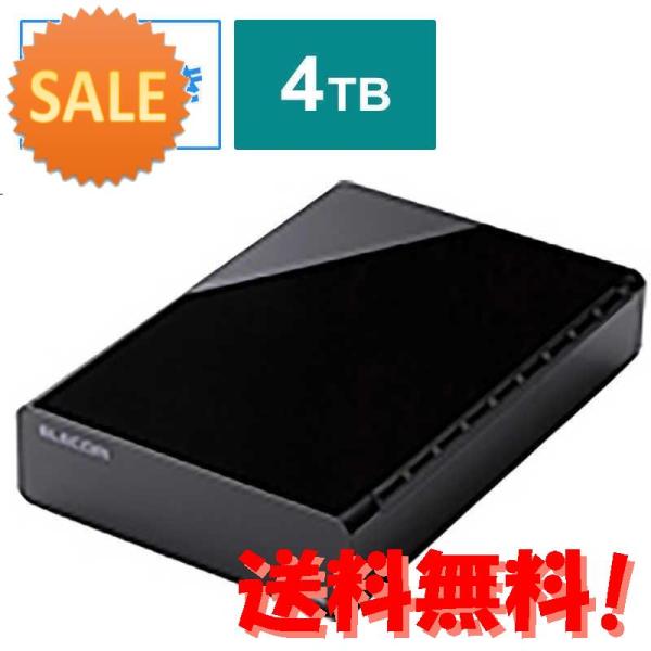 3個セット エレコム ELECOM 外付けHDD ブラック ［据え置き型 ／4TB］ ELD-CED...