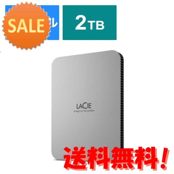 3個セット エレコム ELECOM LaCie 外付け HDD 2TB ポータブル Mobile D...