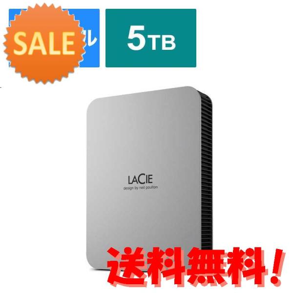 3個セット エレコム ELECOM LaCie 外付け HDD 5TB ポータブル Mobile D...