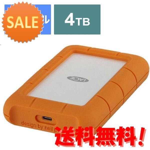 3個セット エレコム ELECOM LaCie ラシー 外付けHDD USB-C接続 Rugged ...