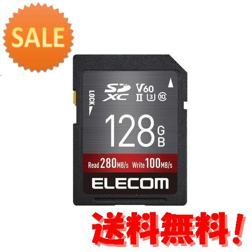 10個セット ELECOM MF-FS128GU23V6R SDXCカード データ復旧サービス付 U...