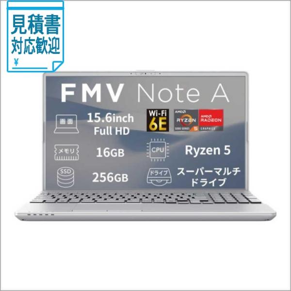 [法人限定] 富士通 FUJITSU ノートパソコン FMV Note A [ 15.6型 Win1...