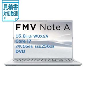 [法人限定] 富士通 FUJITSU ノートパソコン FMV Note A [ 16型 Win11 Home Core i7 メモリ16GB SSD256GB…