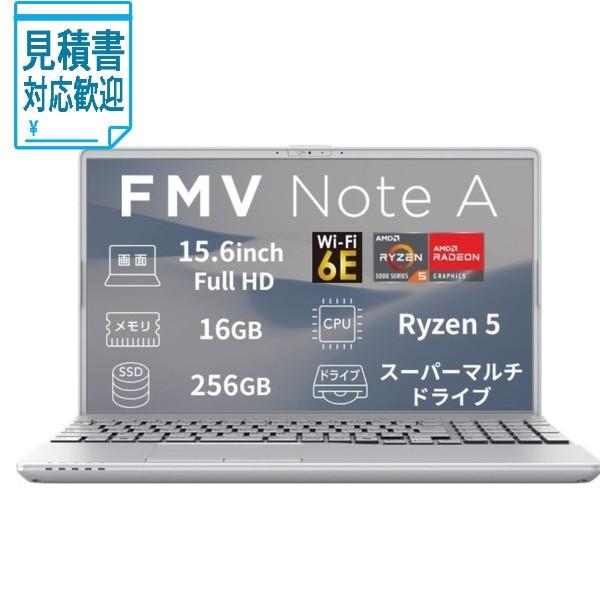 [法人限定] 富士通｜FUJITSU ノートパソコン FMV Note A A500-L1 ファイン...