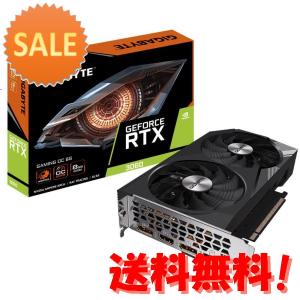 GIGABYTE GeForce ギガバイト RTX 3060