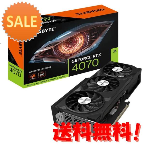 GIGABYTE(ギガバイト) GIGABYTE GeForce RTX 4070 WINDFORC...