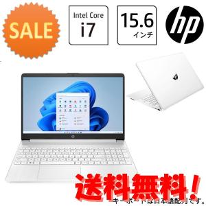 HP 6F8T9PA-AAAA 15s-fq5000 G1モデル ピュアホワイト