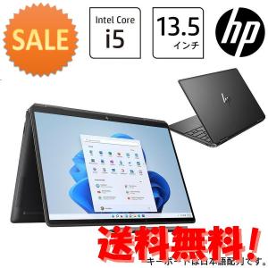 HP Spectre x360 Laptop14-ef0000 6F8L0PA-AAAA