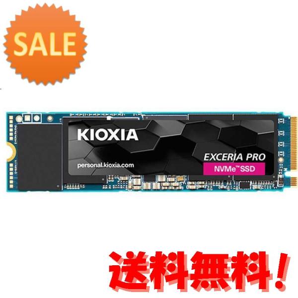 3個セット KIOXIA キオクシア 内蔵SSD PCI-Express接続 [1TB M.2] S...