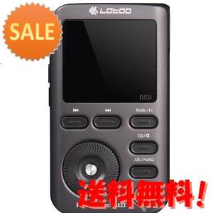 Infomedia Dap Lotoo Paw 5000 Mkii Jp Edition デジタルオーディオプレーヤー 2311 タマガワオーディオ 通販 Yahoo ショッピング
