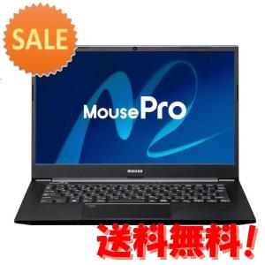 マウスコンピュータ ノートパソコン MousePro ［14.0型 Windows11 Pro intel Core i5 メモ… 15倍ポイントの商品画像