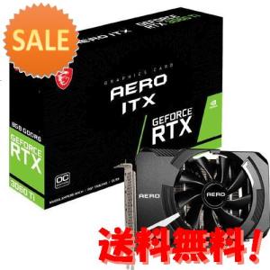 LHR RTX 3060 Ti AERO