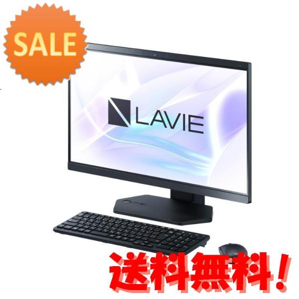 NEC PC-A2355GAB LAVIE A23 A2355 GAB (Ryzen 5 7530U...