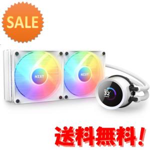 NZXT 簡易水冷クーラー KRAKEN (BASE) RGB serise 240mm ホワイト RL-KR240-W1 15倍ポイントの商品画像