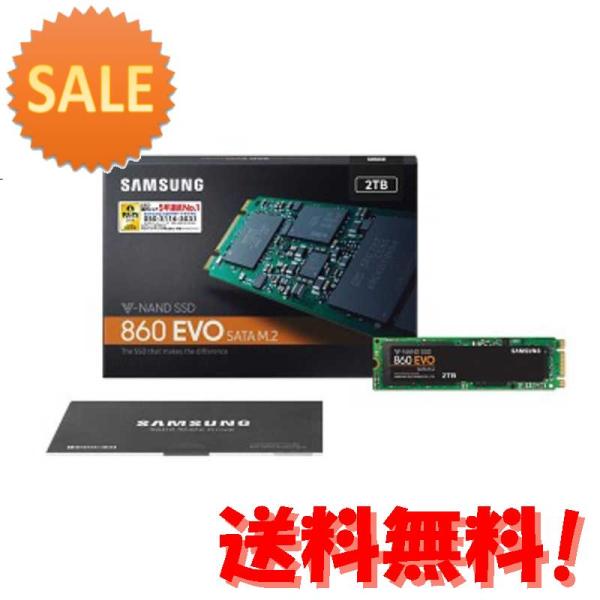 3個セット SAMSUNG Samsung SSD 860 EVO M.2 2TB MZN6E2T0...