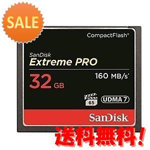 5個セット SanDisk SDCFXPS-032G-J61 エクストリーム プロ コンパクトフラッ...