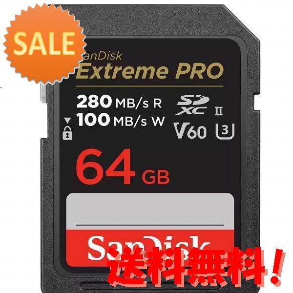 5個セット SanDisk SDSDXEP-064G-JNJIP エクストリーム プロ SDXC U...