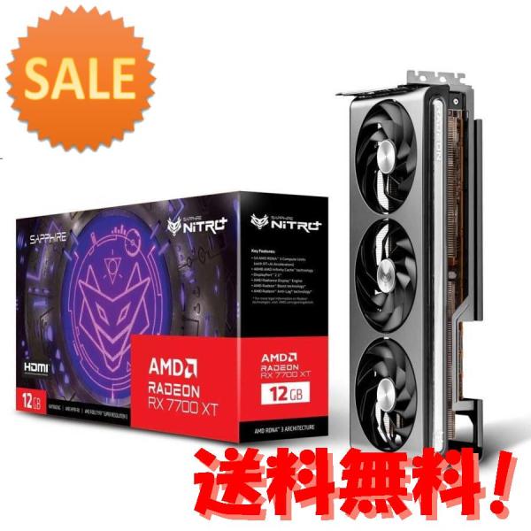 SAPPHIRE(サファイア) SAPPHIRE NITRO+ Radeon RX 7700 XT ...