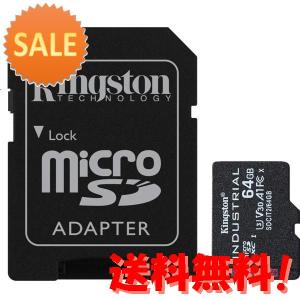 10個セット キングストン SDCIT264GB 64GB microSDXC UHS-I Class 10 産業グレード温度対… 15倍ポイント