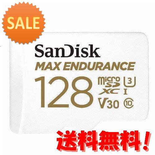 10個セット サンディスク SDSQQVR-128G-JN3ID MAX Endurance高耐久カ...