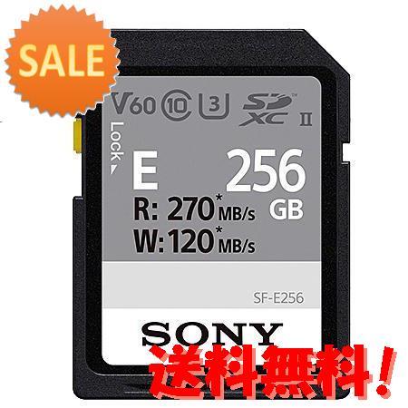 5個セット SONY(VAIO) SF-E256 SDXC UHS-II メモリーカード Class...