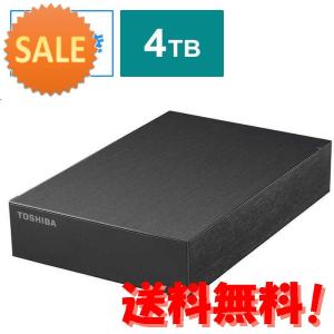 3個セット 東芝 TOSHIBA USB3.2(Gen1)対応 外付けHDD Canvio Desktop[3.5インチ4TB]… 15倍ポイント