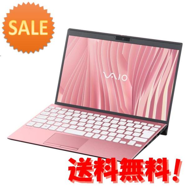 VAIO 12.5型ノートパソコン SX12 ローズゴールド(Core i5 メモリ 16GB SS...