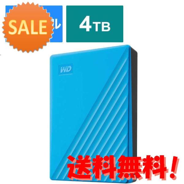 5個セット WESTERN DIGITAL ポータブルHDD WD My Passport 4TB ...