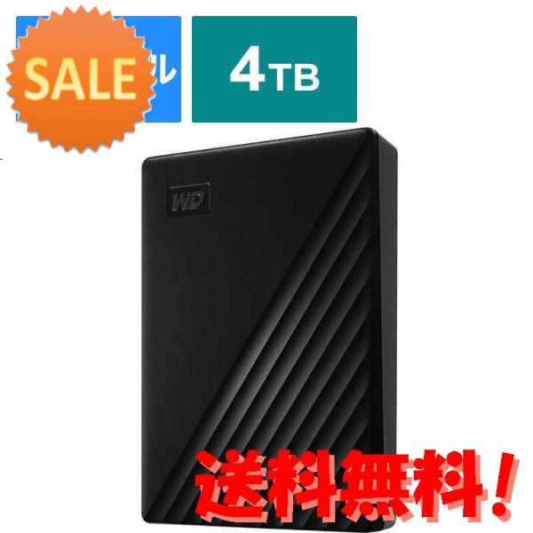 5個セット WESTERN DIGITAL ポータブルHDD WD My Passport 4TB ...