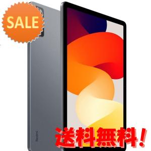 Xiaomi Redmi Pad SE Graphite Gray 6+128GB VHU4513JP 15倍ポイント｜gratiashopping