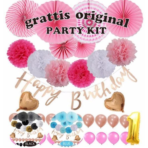 [ハーフ&amp;100日対応] 誕生日 パーティー 飾り 飾り付け バルーン ハッピーバースデー ハーフバ...