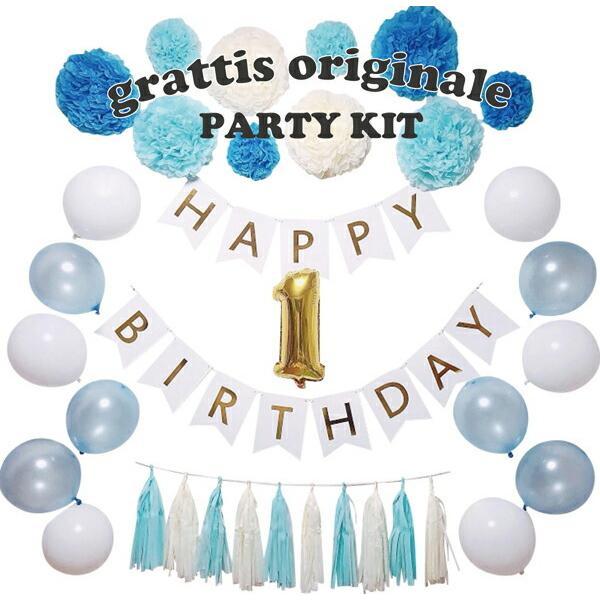 [ハーフ&amp;100日対応] 選べる5色 誕生日 パーティー 飾り 飾り付け バルーン ハッピーバースデ...